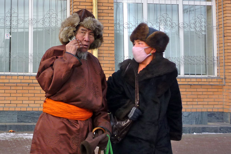 Mongolia